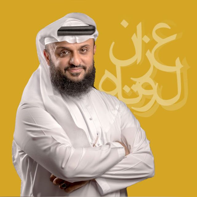 Azzan A. Lootah, leadership coach and consultant